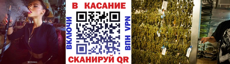 Что такое Ивангород Метадон  Меф  COCAIN  Лсд 25  Бошки Шишки  Alpha-PVP  Амфетамин  ГАШ 