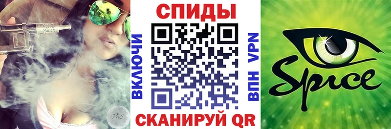 БУТИРАТ 99%  как найти закладки  Ивангород 
