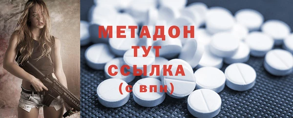 ECSTASY Инта