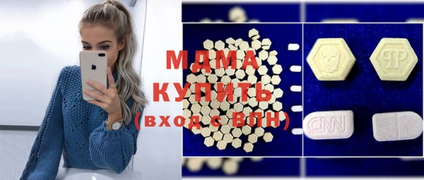 мет Иннополис