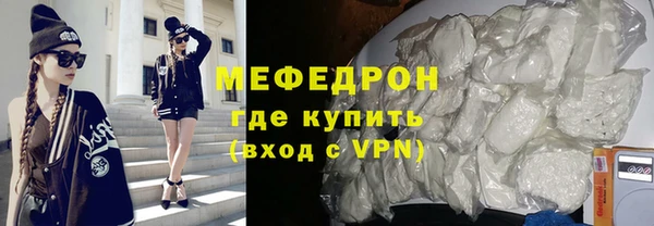 мет Иннополис