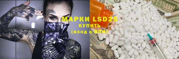мет Иннополис