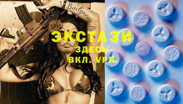 прущие крисы Шали
