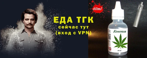 мет Иннополис