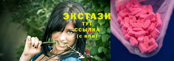 мет Каменка