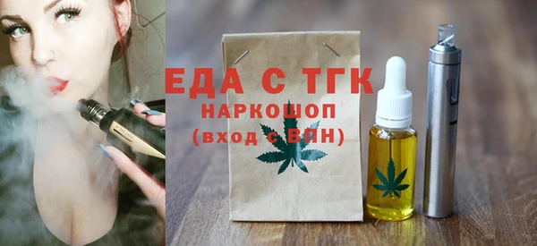 ECSTASY Инта
