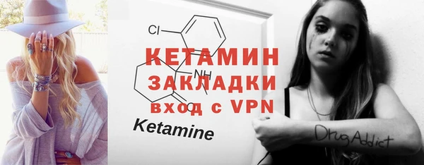 ECSTASY Инта