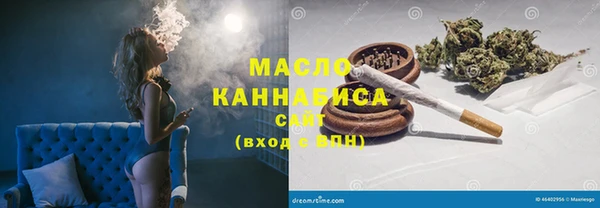 мет Иннополис