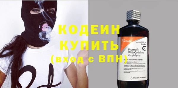 ECSTASY Инта