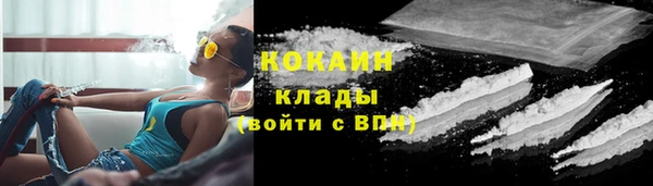 мет Иннополис