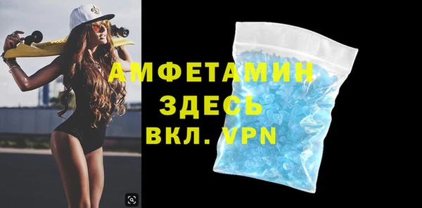 ECSTASY Инта