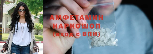мет Иннополис