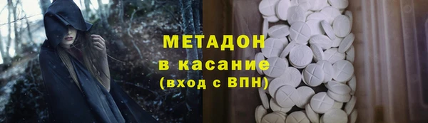 мдпв Шарыпово