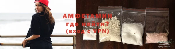 ECSTASY Инта