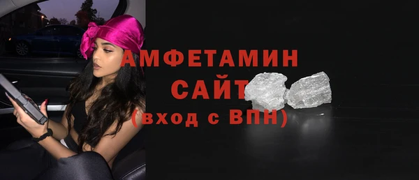 мет Иннополис