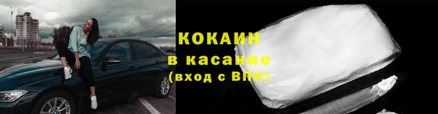 ECSTASY Инта