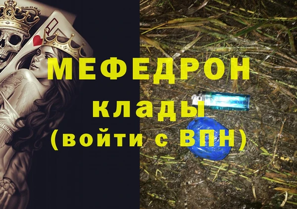 ECSTASY Инта