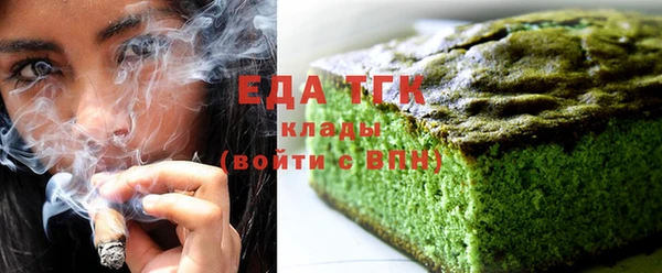 ECSTASY Инта