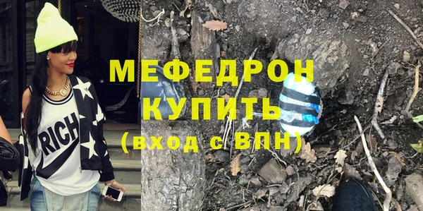 мет Иннополис