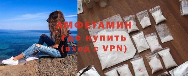 мет Иннополис