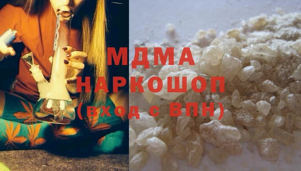 мет Иннополис