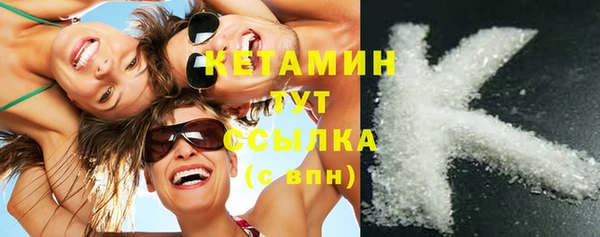 мет Иннополис